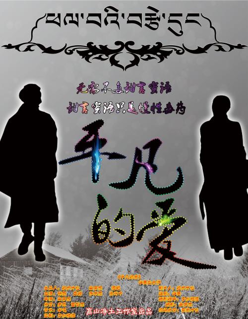 公证文书的法律效力